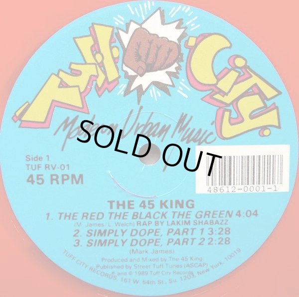 画像1: The 45 King - The Red The Black The Green/Simply Dope,Part 1/Part 2/Dance,Dance,Dance/First Choice  12"