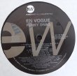 画像2: En Vogue - Funky Divas  LP