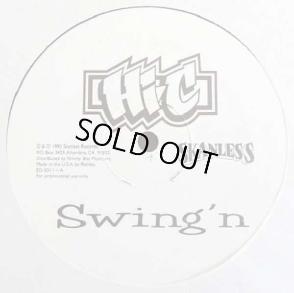 画像2: Hi-C - Swing'n  LP