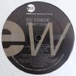 画像1: En Vogue - Funky Divas  LP