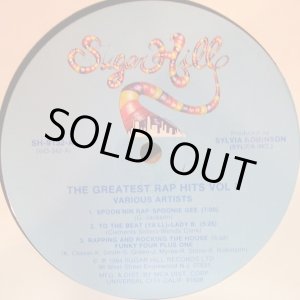 画像: V.A - The Greatest Rap Hits Vol.1 (Sugar Hill)  LP