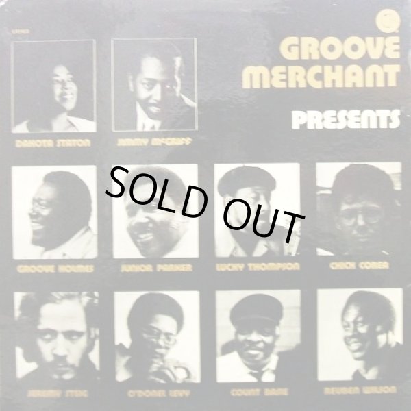 画像1: V.A - Groove Merchant Presents  LP