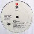 画像1: Phalon - Don't Cha Wanna/Go Pinto  12"