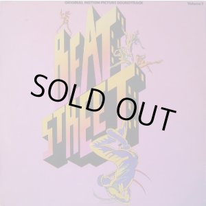 画像: V.A/O.S.T - Beat Street Vol.1  LP