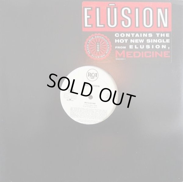 画像1: Elusion - Medicine  12"