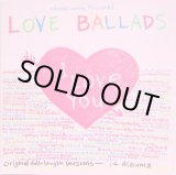 画像: V.A - Street Sounds Love Ballads Box  14LP