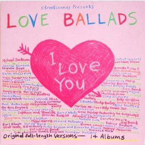 画像: V.A - Street Sounds Love Ballads Box  14LP