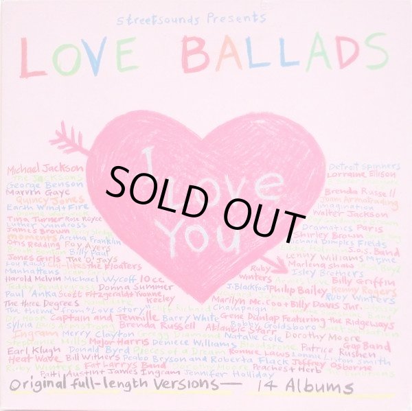 画像1: V.A - Street Sounds Love Ballads Box  14LP