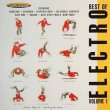 画像1: V.A - Street Sounds Best Of Electro Volume 1  2LP　