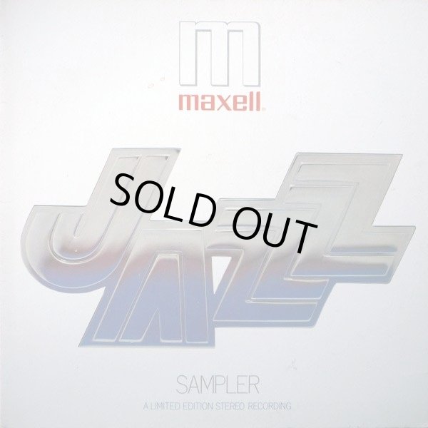 画像1: V.A - Maxell Jazz Sampler  LP
