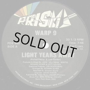 画像: Warp 9 - Light Years Away 12"