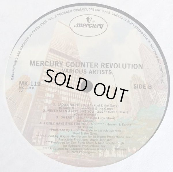 画像4: V.A - Mercury Counter Revolution  LP