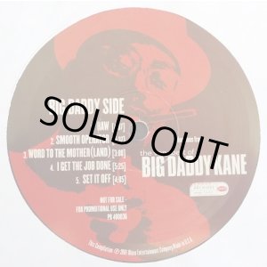 画像: V.A (Big Daddy Kane/Pharcyde) - The Rhythm Of History  12"