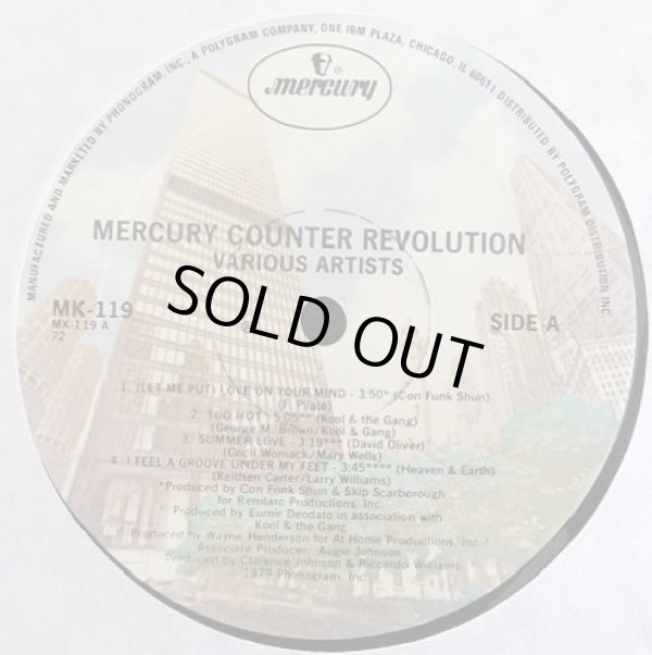 画像3: V.A - Mercury Counter Revolution  LP