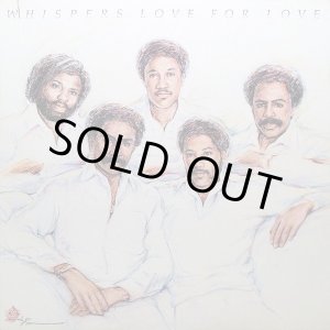 画像: Whispers - Love For Love  LP 