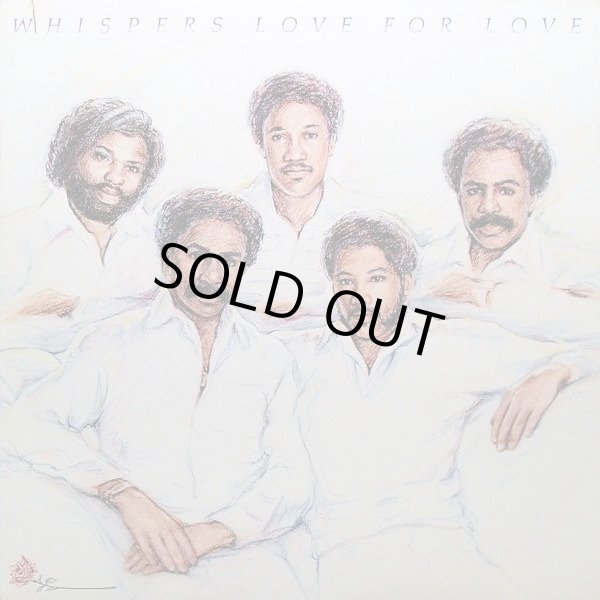 画像1: Whispers - Love For Love  LP 