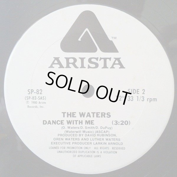 画像2: The Waters - Dance With Me  12"