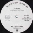 画像1: Atlantic Starr - Circles  12"