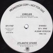 画像2: Atlantic Starr - Circles  12"