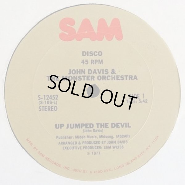 画像1: John Davis & The Monster Orchestra - Up Jumped The Devil/You Got To Give It Up  12"