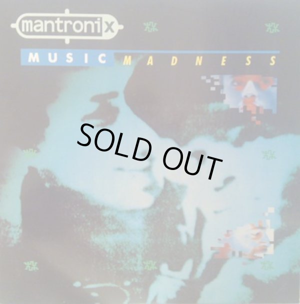 画像1: Mantronix - Music Madness  LP