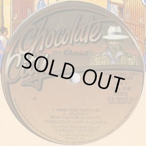 画像: Cameo - Shake Your Pants 12"