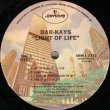 画像2: Bar-Kays - Light Of Life  LP