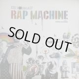 画像: DJ Format - Rap Machine  12"