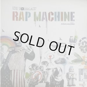 画像: DJ Format - Rap Machine  12"