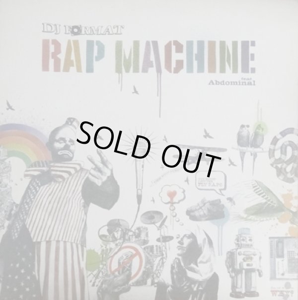 画像1: DJ Format - Rap Machine  12"