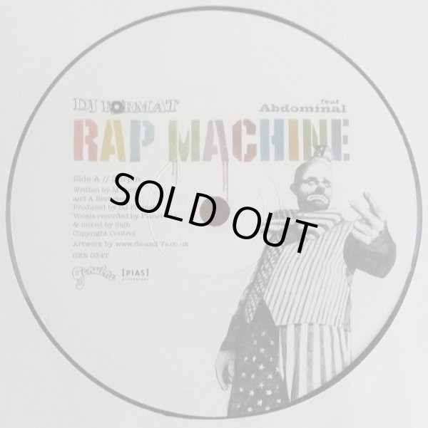 画像2: DJ Format - Rap Machine  12"