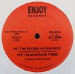 画像1: The Treacherous Three - Put The Boogie In Your Body  12" 