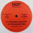 画像1: The Treacherous Three - Put The Boogie In Your Body  12" 