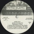 画像2: Word Of Mouth Featuring D.J. Cheese - King Kut  12"