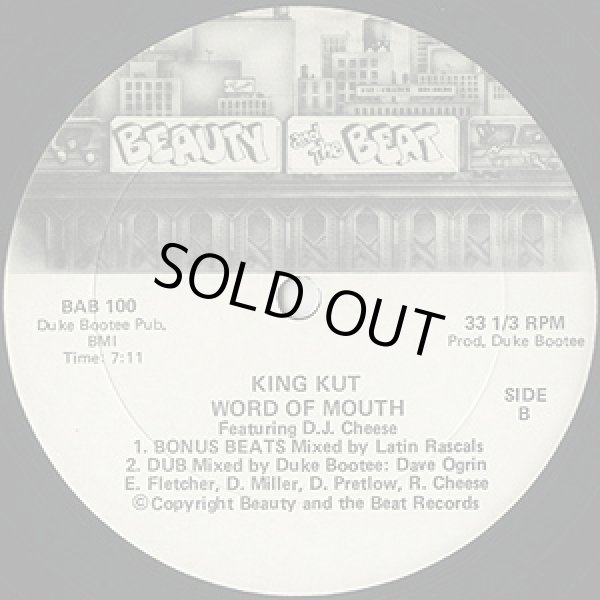 画像2: Word Of Mouth Featuring D.J. Cheese - King Kut  12"