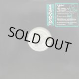 画像: Izzy Real - Is He Real/Turn It Loose/Universal 1  12"