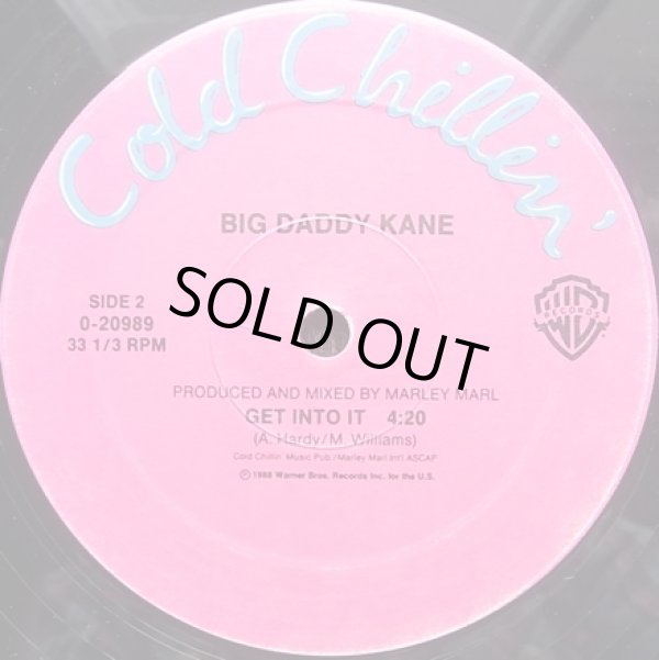 画像3: Big Daddy Kane - Ain't No Half Steppin'/Get Into It  12"