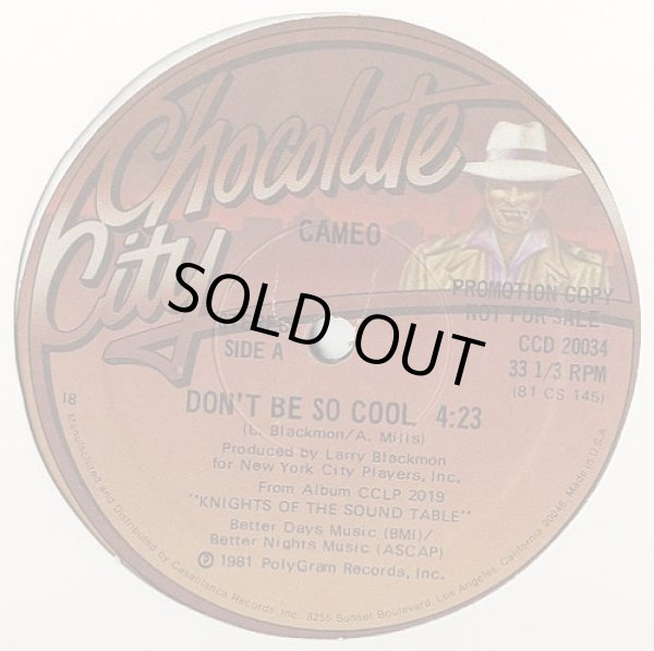 画像1: Cameo - Don't Be So Cool/I Never Knew  12" 