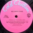 画像2: Big Daddy Kane - Ain't No Half Steppin'/Get Into It  12"