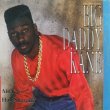 画像1: Big Daddy Kane - Ain't No Half Steppin'/Get Into It  12"