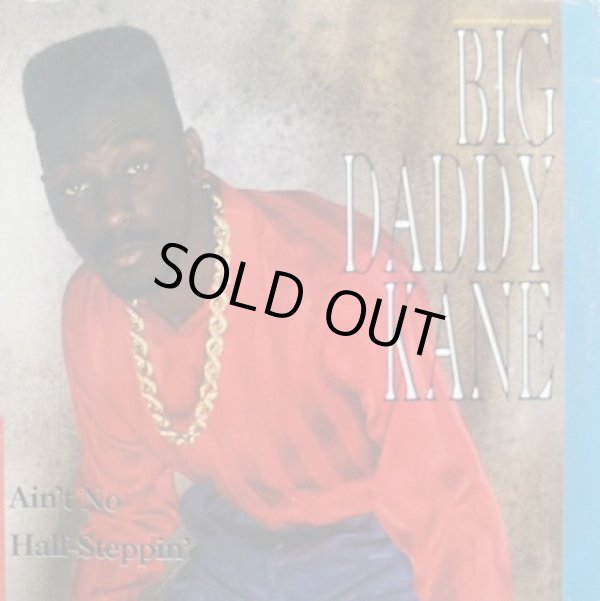 画像1: Big Daddy Kane - Ain't No Half Steppin'/Get Into It  12"