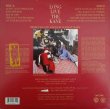 画像2: Big Daddy Kane - Long Live The Kane  LP