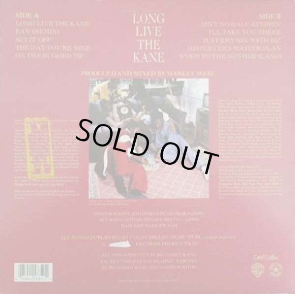 画像2: Big Daddy Kane - Long Live The Kane  LP