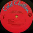 画像3: Big Daddy Kane - Long Live The Kane  LP