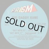 画像: Big Daddy Kane - Get Into It/Somethin' Funky/Just Rhymin' With Biz  12"