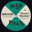 画像1: Gang Starr	- Words I Manifest/DJ Premier In Deep Concentration/Here's The Proof  12"