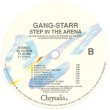 画像3: Gang-Starr	 - Step In The Arena  LP