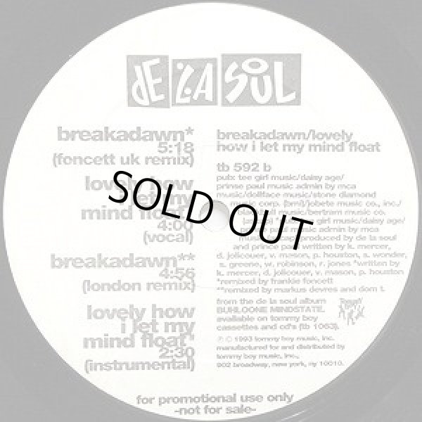 画像2: De La Soul - Breakadawn/Lovely How I Let My Mind Float  (Promo) + Original (Doubled！)  12"X2