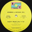 画像1: Johnnie & Michael Hill - Party Night (Rap It Up)  12"