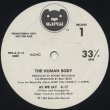 画像2: Human Body - Selections From Make You Shake It  12"X3 Book Set